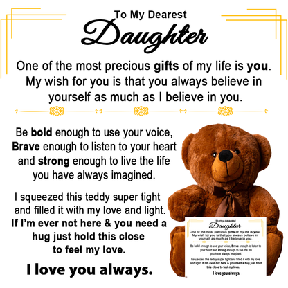 To My Daughter - Teddy Bear Gift Set - LM009