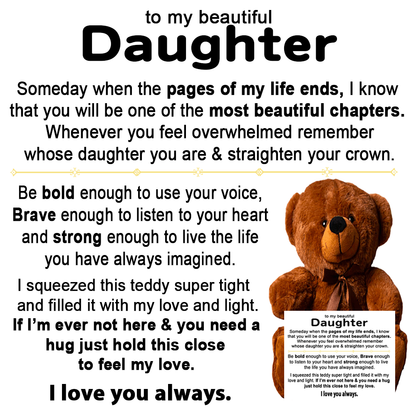 To My Daughter - Teddy Bear Gift Set - LM011